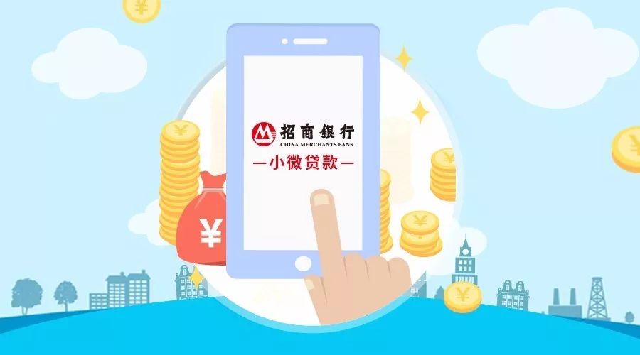 重庆急借款